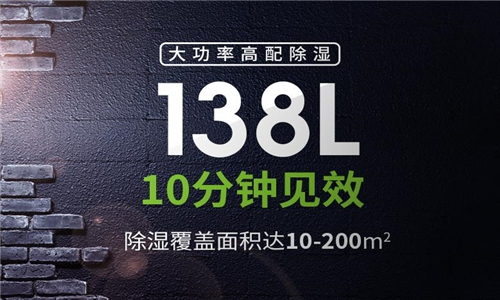 除湿机为啥有水垢怎么办
