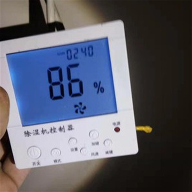 房间潮湿用什么除湿*好
